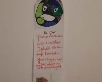 Escola EB 2,3 Padre Abílio Mendes