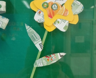 Escola Básica Maria Manuela de Sá
